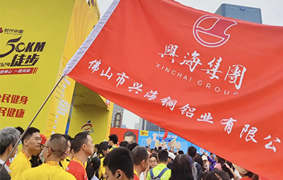 用腳步丈量佛山，共赴一場(chǎng)春光